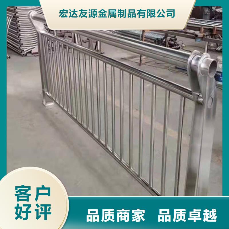 规格齐全的桥梁梁河道护栏生产厂家