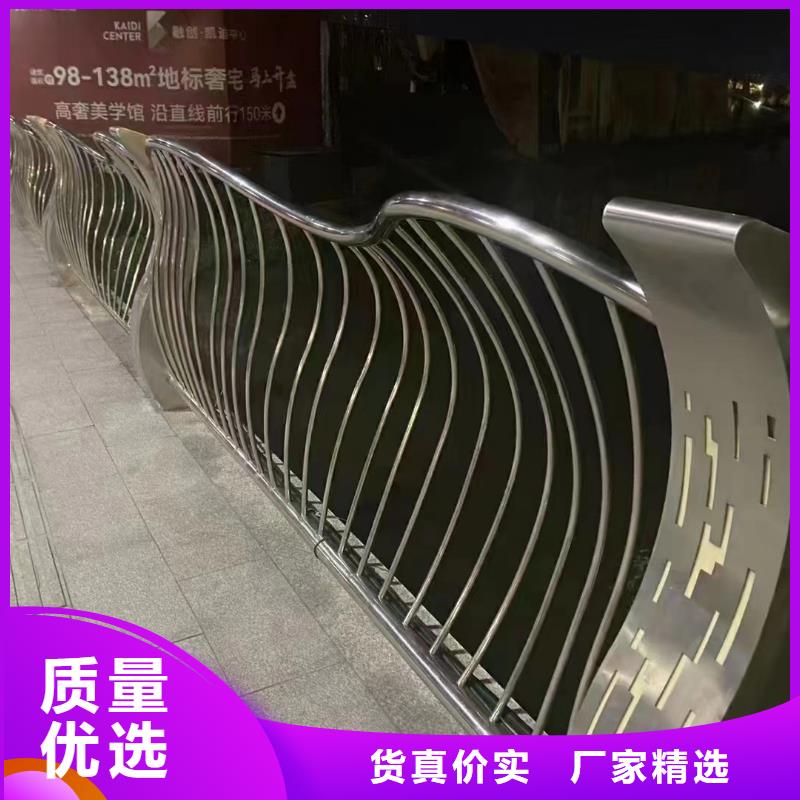 镀锌静电喷塑护栏管-视频-镀锌静电喷塑护栏管|福建省漳州市|漳浦|长泰|福州|泉州|宁德|三明|厦门