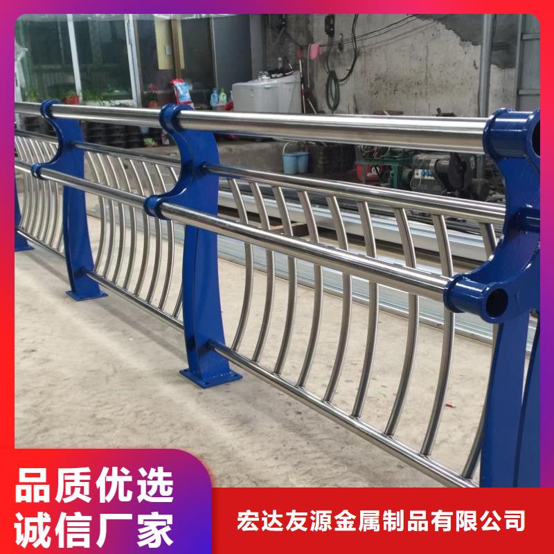 不锈钢复合管-视频-不锈钢复合管(友源)覆盖地域安徽省滁州市来安|琅琊|铜陵|安庆|六安|蚌埠
