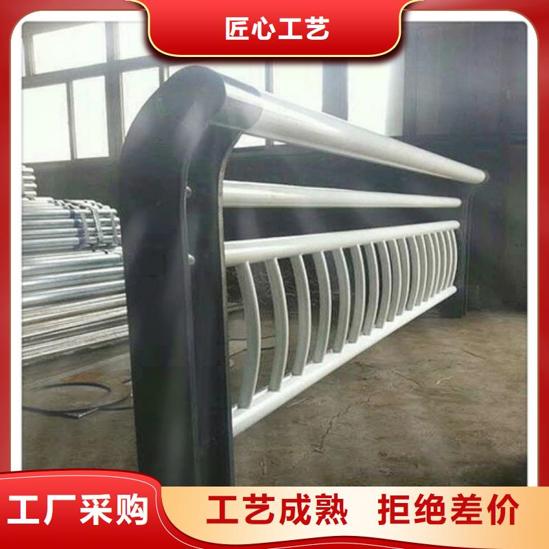 镀锌静电喷塑护栏管-视频-镀锌静电喷塑护栏管|福建省漳州市|漳浦|长泰|福州|泉州|宁德|三明|厦门
