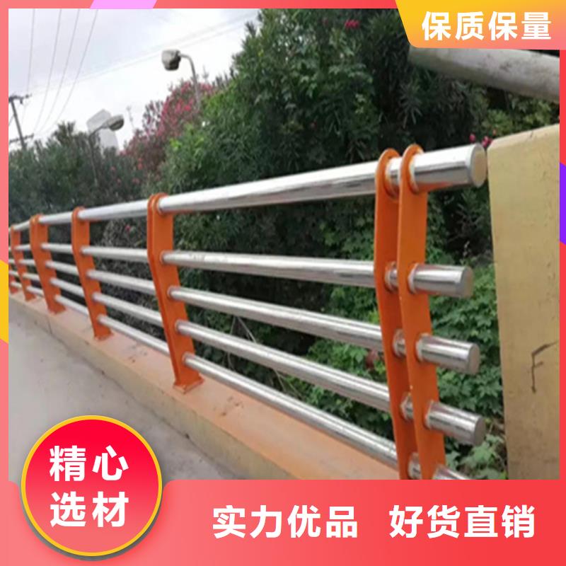 镀锌静电喷塑护栏管-视频-镀锌静电喷塑护栏管|福建省漳州市|漳浦|长泰|福州|泉州|宁德|三明|厦门