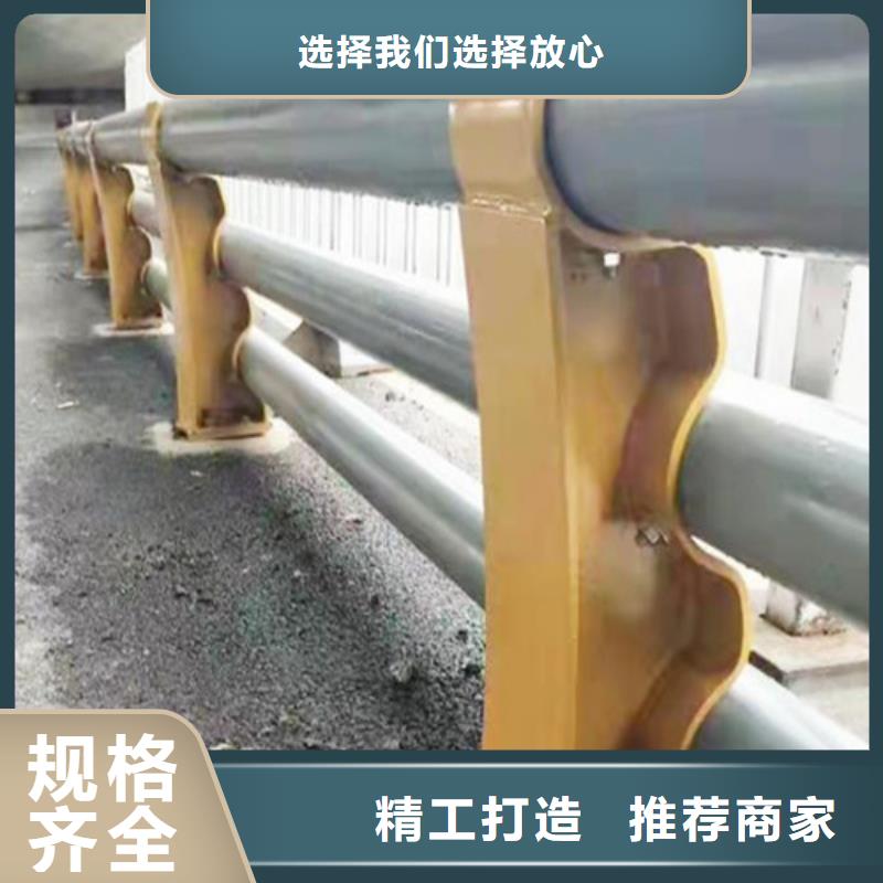 不锈钢复合管-视频-不锈钢复合管(友源)覆盖地域安徽省滁州市来安|琅琊|铜陵|安庆|六安|蚌埠