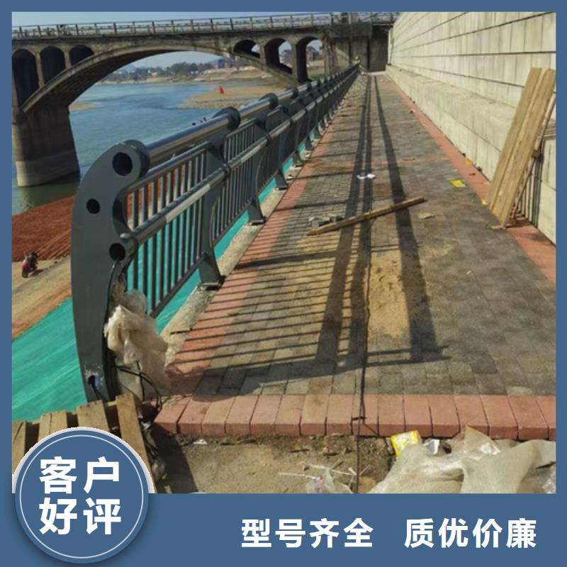 不锈钢复合管-视频-不锈钢复合管(友源)覆盖地域安徽省滁州市来安|琅琊|铜陵|安庆|六安|蚌埠