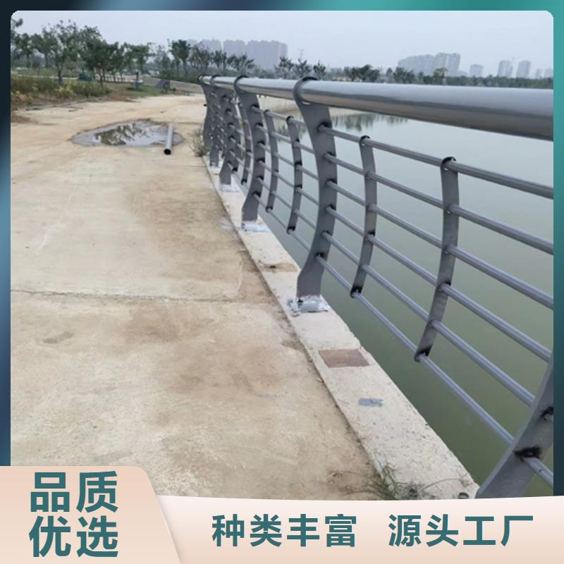 不锈钢复合管-视频-不锈钢复合管(友源)覆盖地域安徽省滁州市来安|琅琊|铜陵|安庆|六安|蚌埠