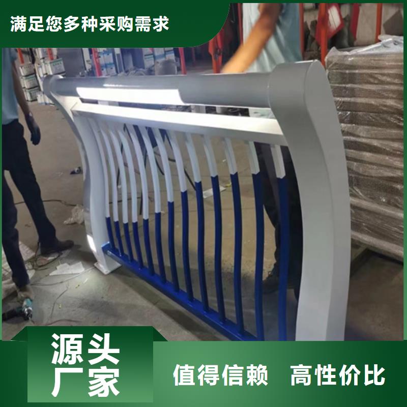 镀锌静电喷塑护栏管-视频-镀锌静电喷塑护栏管|福建省漳州市|漳浦|长泰|福州|泉州|宁德|三明|厦门