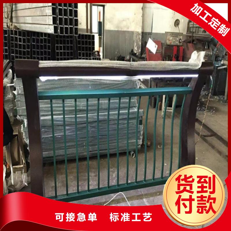 镀锌静电喷塑护栏管-视频-镀锌静电喷塑护栏管|福建省漳州市|漳浦|长泰|福州|泉州|宁德|三明|厦门