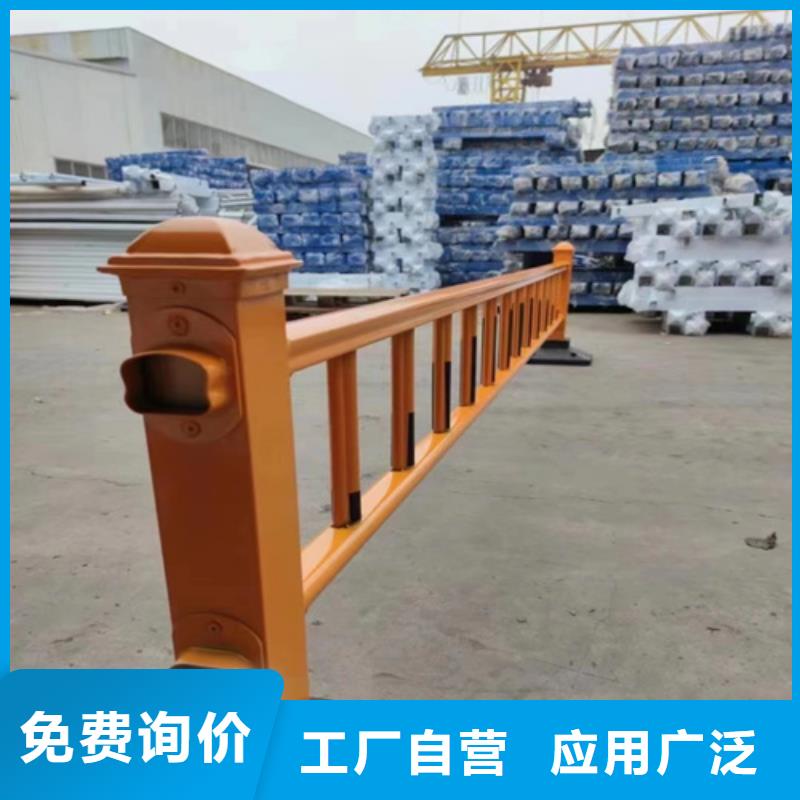 镀锌静电喷塑护栏管-视频-镀锌静电喷塑护栏管|福建省漳州市|漳浦|长泰|福州|泉州|宁德|三明|厦门