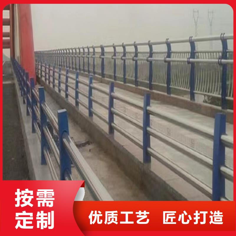 镀锌静电喷塑护栏管-视频-镀锌静电喷塑护栏管|福建省漳州市|漳浦|长泰|福州|泉州|宁德|三明|厦门