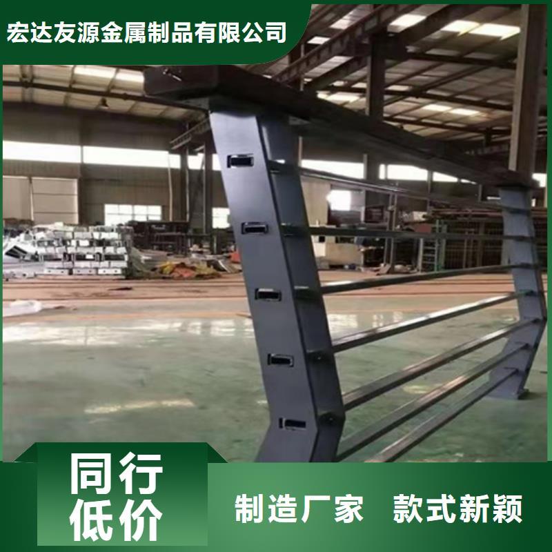 不锈钢复合管-视频-不锈钢复合管(友源)覆盖地域安徽省滁州市来安|琅琊|铜陵|安庆|六安|蚌埠