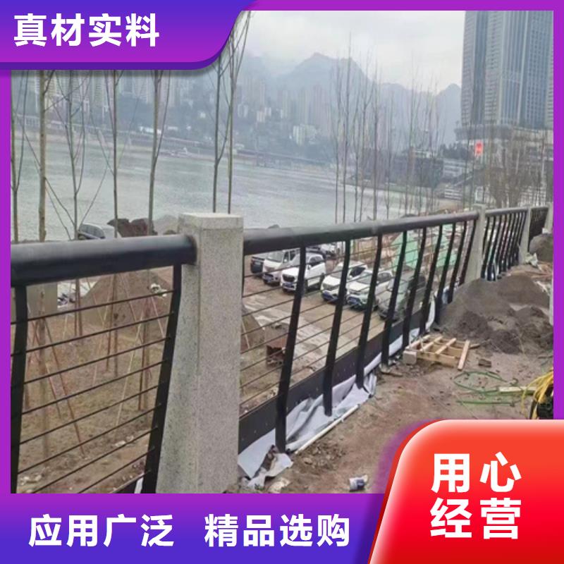 镀锌静电喷塑护栏管-视频-镀锌静电喷塑护栏管|福建省漳州市|漳浦|长泰|福州|泉州|宁德|三明|厦门