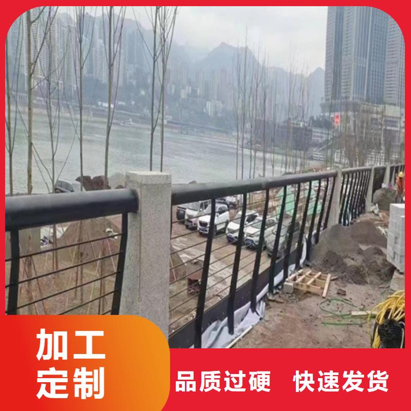 镀锌静电喷塑护栏管-视频-镀锌静电喷塑护栏管|福建省漳州市|漳浦|长泰|福州|泉州|宁德|三明|厦门