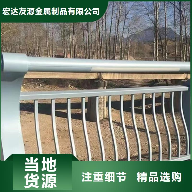 镀锌静电喷塑护栏管-视频-镀锌静电喷塑护栏管|福建省漳州市|漳浦|长泰|福州|泉州|宁德|三明|厦门