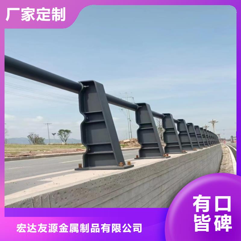 不锈钢复合管-视频-不锈钢复合管(友源)覆盖地域安徽省滁州市来安|琅琊|铜陵|安庆|六安|蚌埠