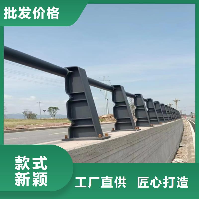 镀锌静电喷塑护栏管-视频-镀锌静电喷塑护栏管|福建省漳州市|漳浦|长泰|福州|泉州|宁德|三明|厦门