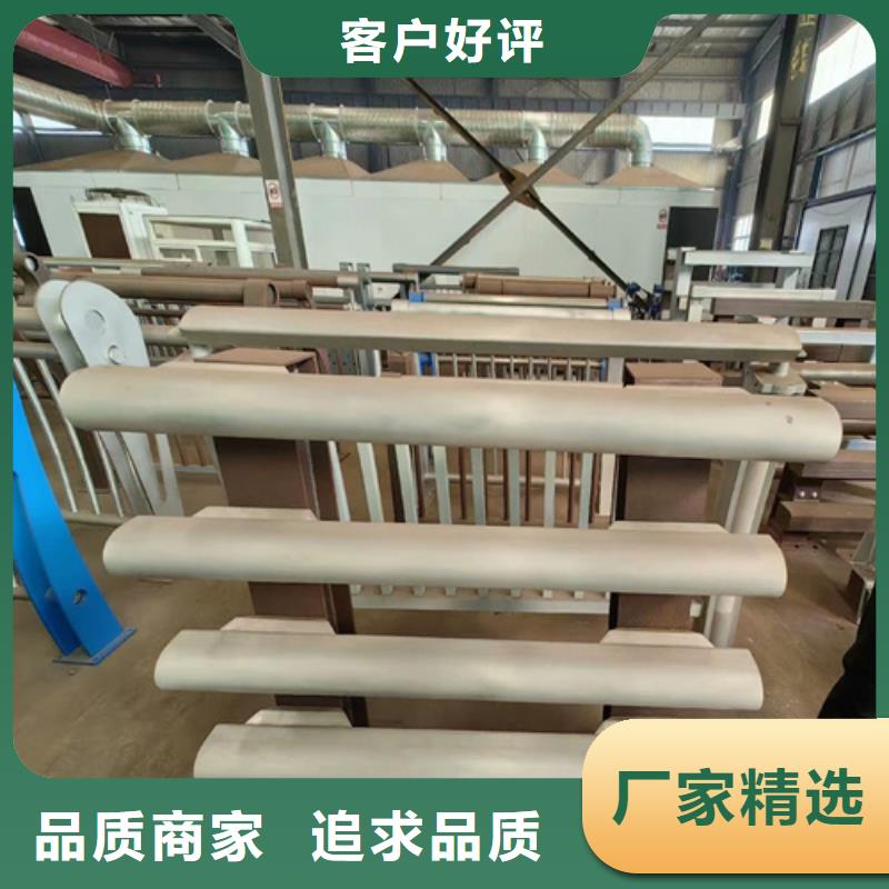 不锈钢复合管-视频-不锈钢复合管(友源)覆盖地域安徽省滁州市来安|琅琊|铜陵|安庆|六安|蚌埠