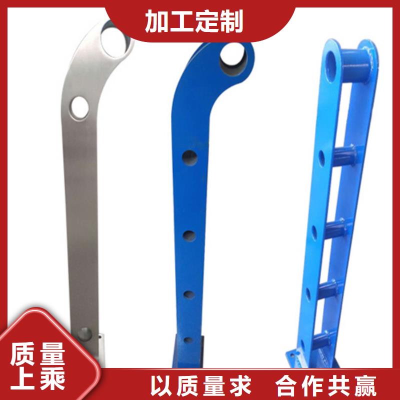 不锈钢复合管-视频-不锈钢复合管(友源)覆盖地域安徽省滁州市来安|琅琊|铜陵|安庆|六安|蚌埠