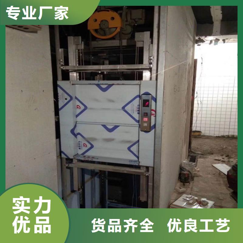 传菜机传菜电梯厂家严格把控质量