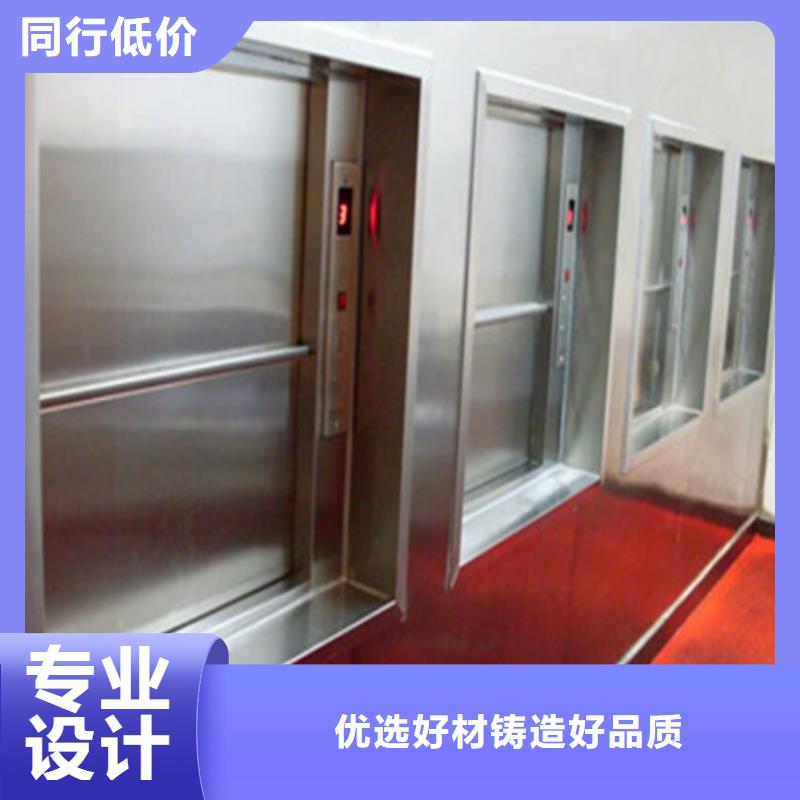 泉港饭店传菜机供应商厂家