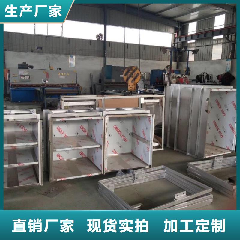 传菜电梯厂家-视频-传菜电梯厂家-陕西省宝鸡|咸阳|延安|榆林|商洛|西安|铜川此地品牌