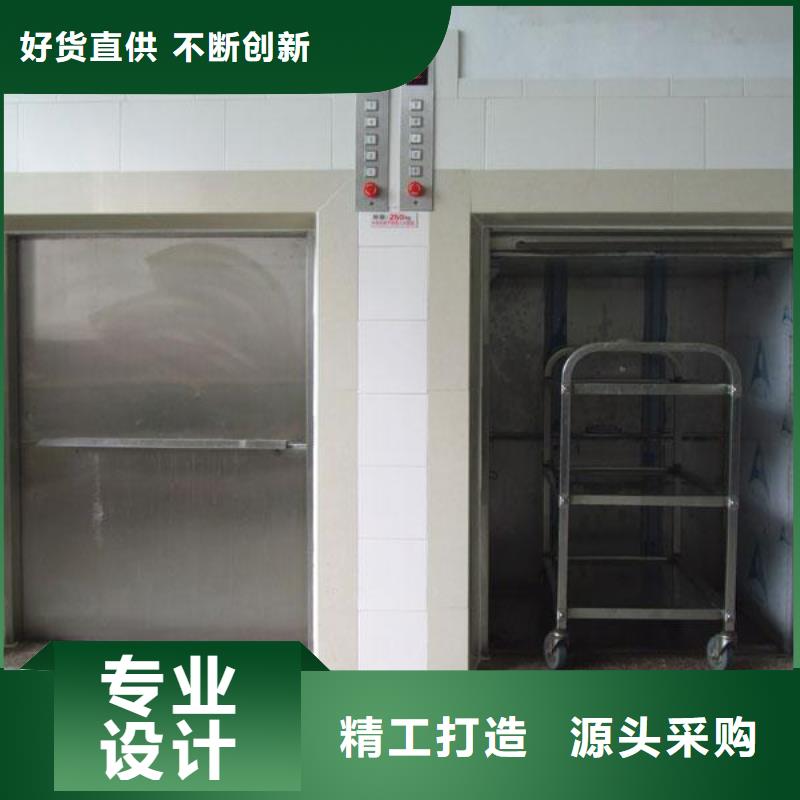 甄选：酒店传菜电梯供应商