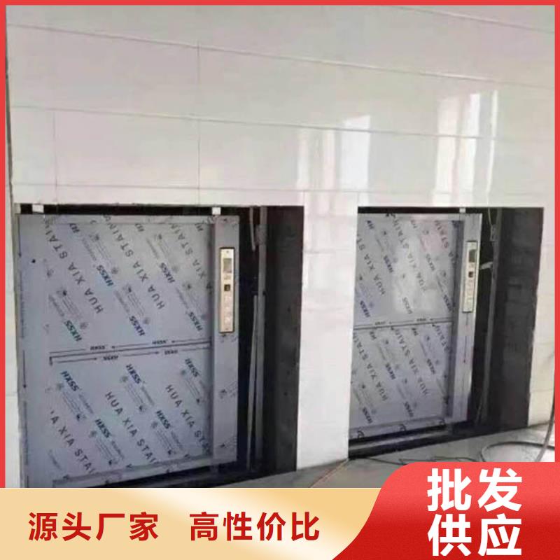 传菜电梯厂家-视频-传菜电梯厂家_湖北省宜昌市市场覆盖西陵|宜都|荆州|随州|咸宁|武汉|孝感等