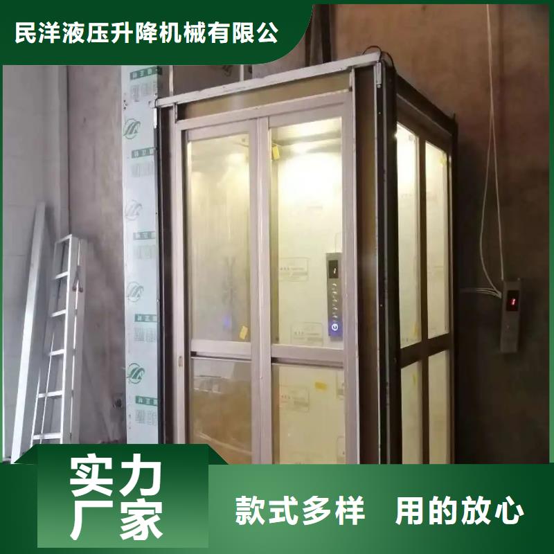 传菜电梯厂家视频-林芝市传菜电梯厂家-【本地】可服务区域察隅|米林|昌都|拉萨|日喀则|阿里|山南|那曲