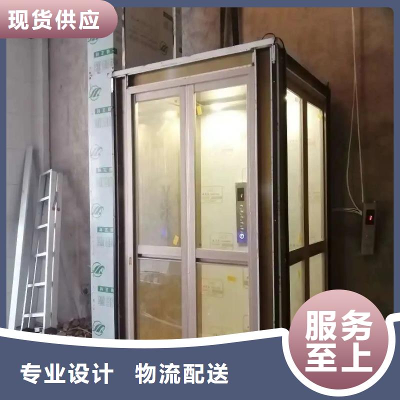 传菜电梯厂家-视频-云南省大理市|弥渡|宾川|临沧|文山|西双版纳|怒江|曲靖传菜电梯厂家-传菜电梯厂家