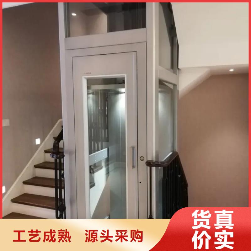 传菜电梯厂家视频-林芝市传菜电梯厂家-【本地】可服务区域察隅|米林|昌都|拉萨|日喀则|阿里|山南|那曲