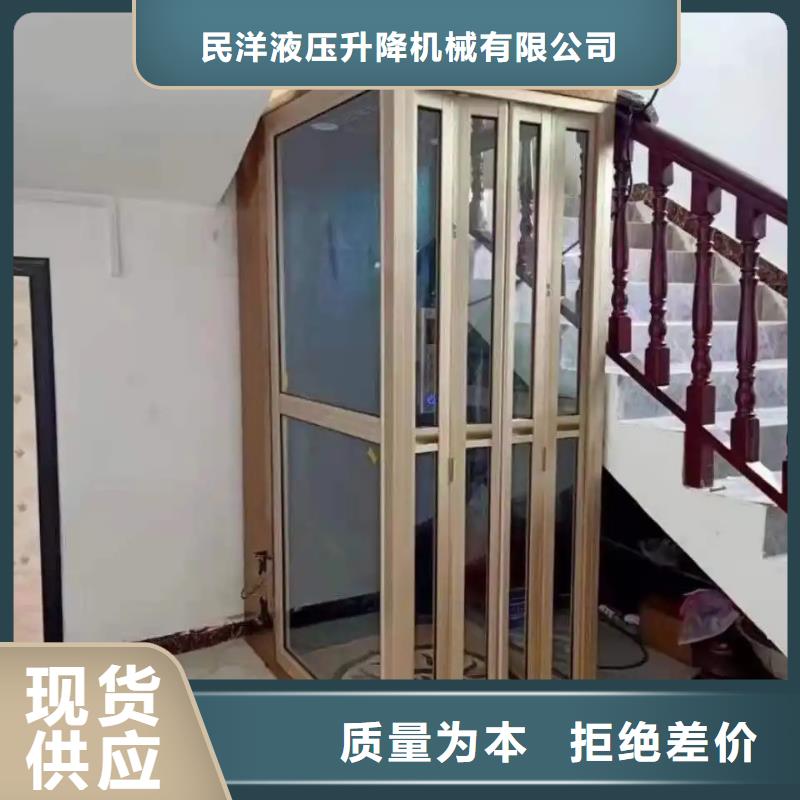 传菜电梯厂家视频-林芝市传菜电梯厂家-【本地】可服务区域察隅|米林|昌都|拉萨|日喀则|阿里|山南|那曲