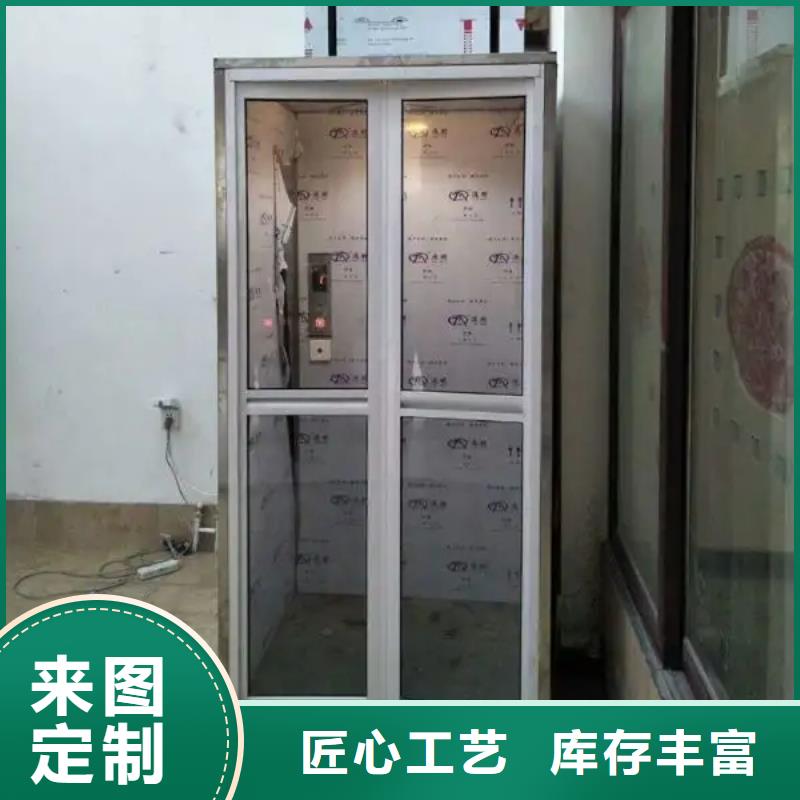 家用电梯厨房升降机工厂批发