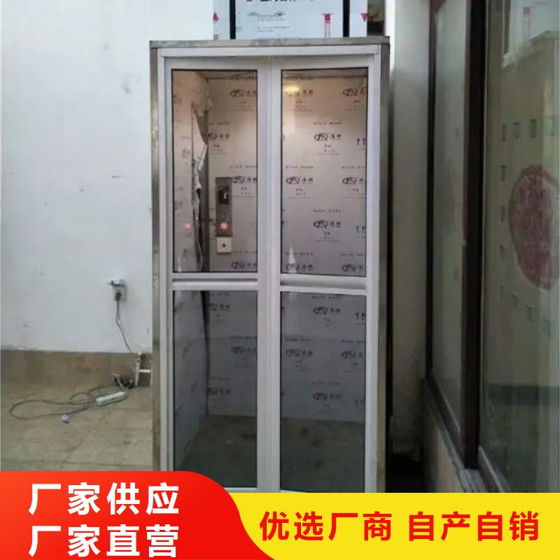 家用电梯-输送机实体厂家