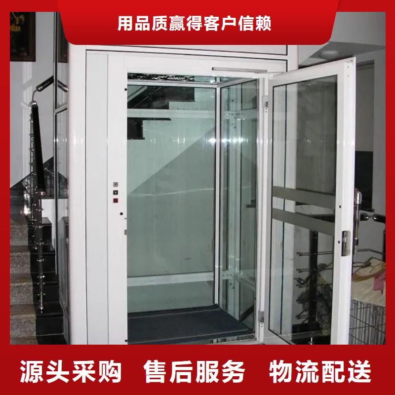 传菜电梯厂家视频-林芝市传菜电梯厂家-【本地】可服务区域察隅|米林|昌都|拉萨|日喀则|阿里|山南|那曲
