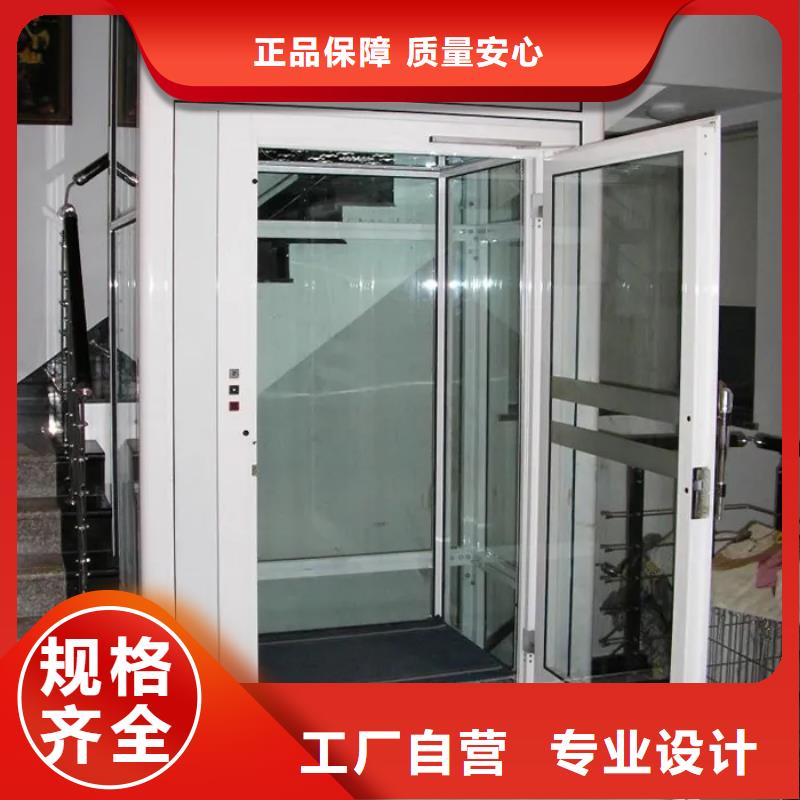 传菜电梯厂家-视频-云南省大理市|弥渡|宾川|临沧|文山|西双版纳|怒江|曲靖传菜电梯厂家-传菜电梯厂家