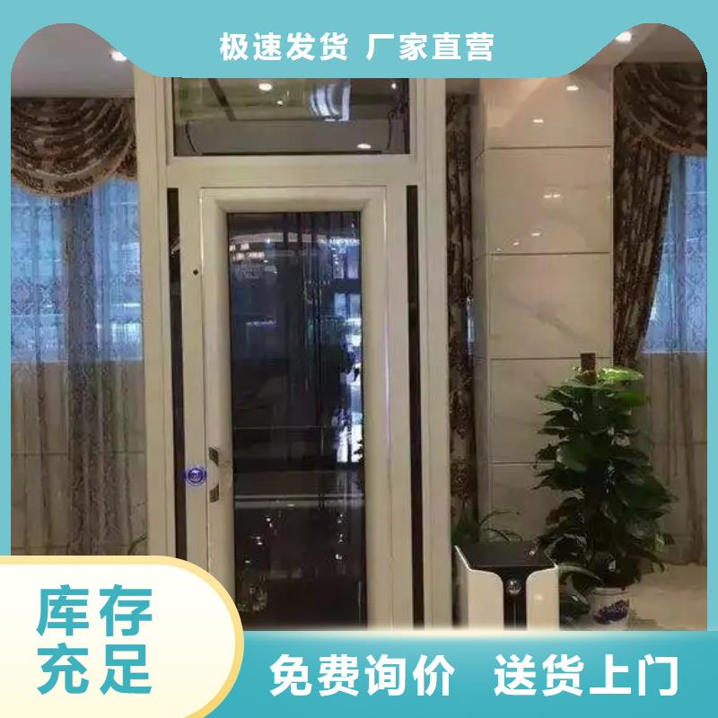 传菜电梯厂家-视频-云南省大理市|弥渡|宾川|临沧|文山|西双版纳|怒江|曲靖传菜电梯厂家-传菜电梯厂家