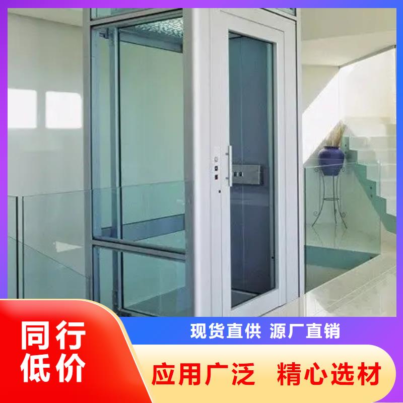 传菜电梯厂家视频-林芝市传菜电梯厂家-【本地】可服务区域察隅|米林|昌都|拉萨|日喀则|阿里|山南|那曲