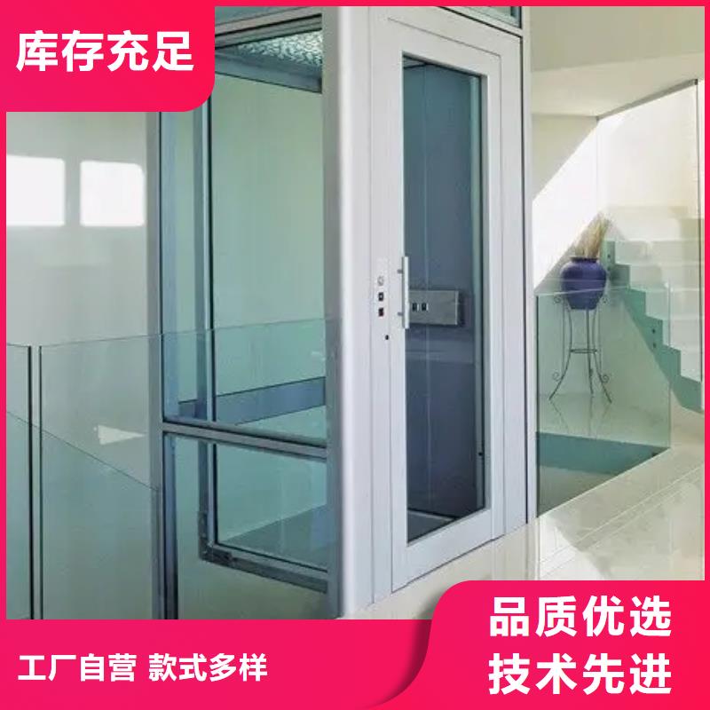 传菜电梯厂家-视频-传菜电梯厂家|通化市|柳河|辉南|吉林|四平|延边|长春|辽源