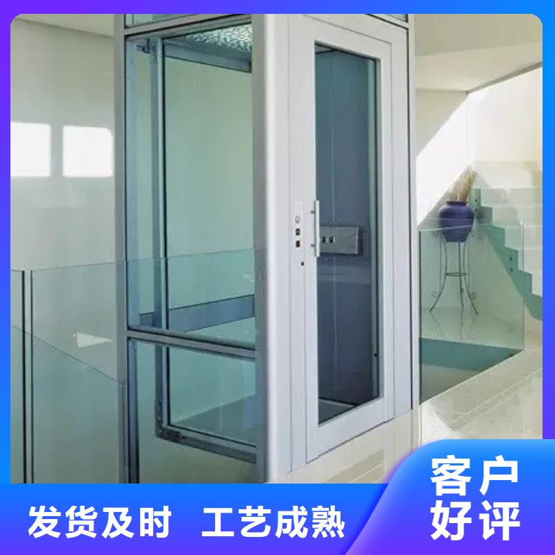 家用电梯厨房升降机工厂批发