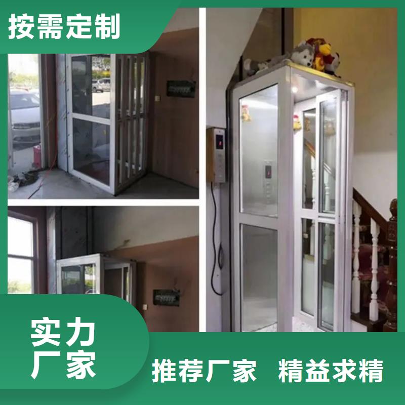 传菜电梯厂家-视频-云南省大理市|弥渡|宾川|临沧|文山|西双版纳|怒江|曲靖传菜电梯厂家-传菜电梯厂家