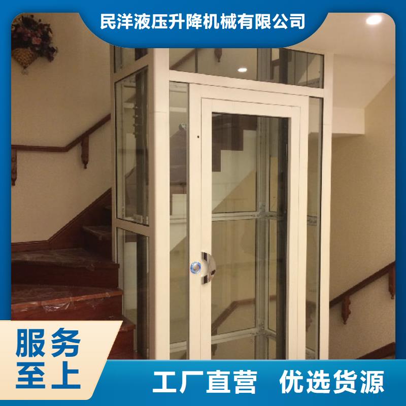 传菜电梯厂家-视频-传菜电梯厂家|通化市|柳河|辉南|吉林|四平|延边|长春|辽源
