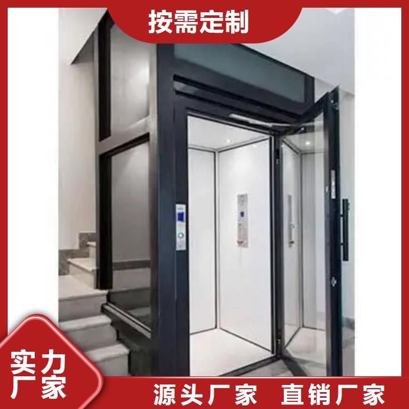 传菜电梯厂家-视频-云南省大理市|弥渡|宾川|临沧|文山|西双版纳|怒江|曲靖传菜电梯厂家-传菜电梯厂家