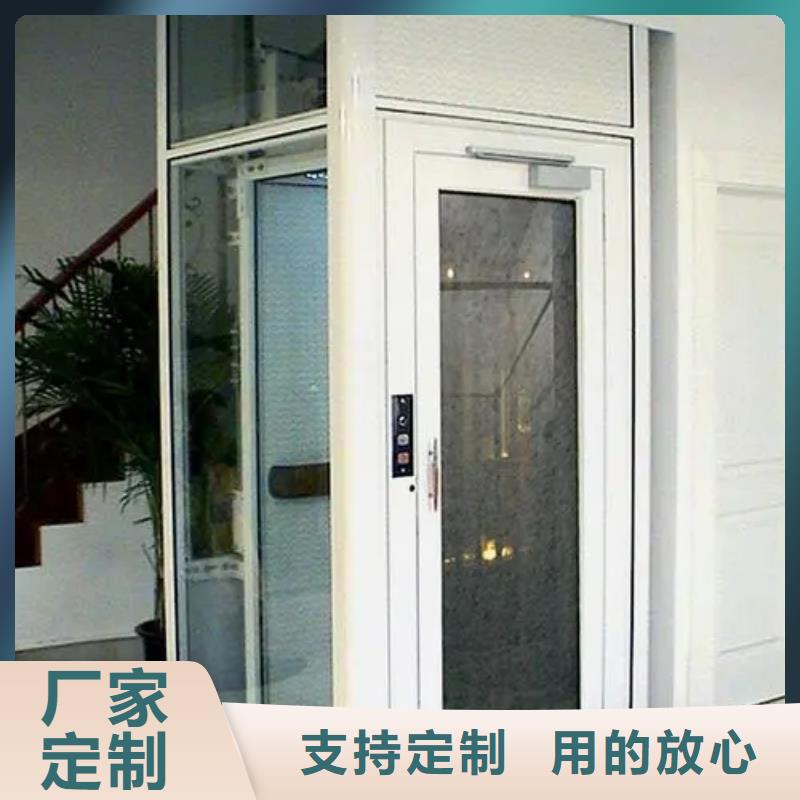 传菜电梯厂家-视频-传菜电梯厂家|通化市|柳河|辉南|吉林|四平|延边|长春|辽源