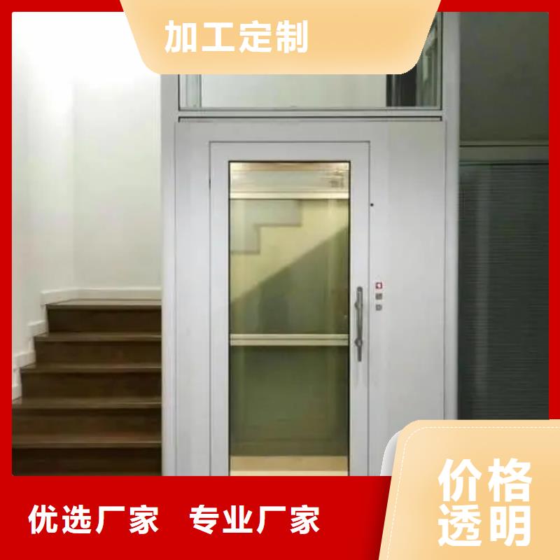 家用电梯厨房升降机工厂批发