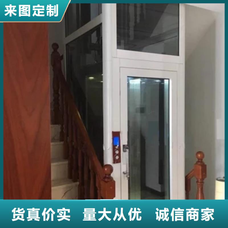 家用电梯厨房升降机工厂批发