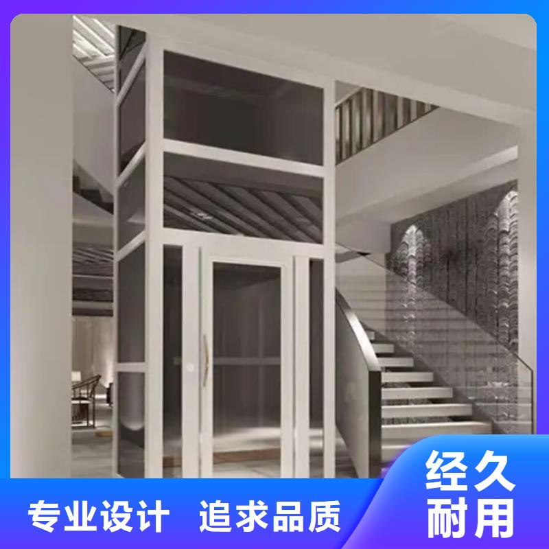 传菜电梯厂家-视频-云南省大理市|弥渡|宾川|临沧|文山|西双版纳|怒江|曲靖传菜电梯厂家-传菜电梯厂家