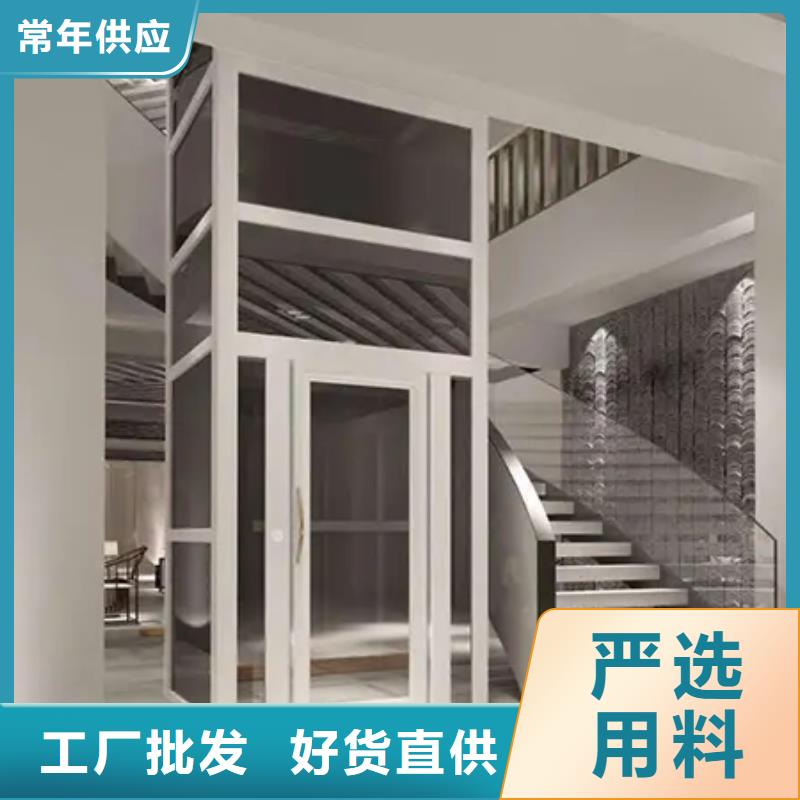 传菜电梯厂家-视频-传菜电梯厂家|通化市|柳河|辉南|吉林|四平|延边|长春|辽源