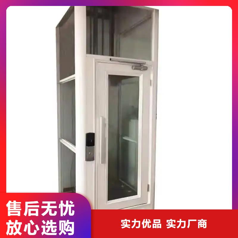 【家用电梯-升降机极速发货】