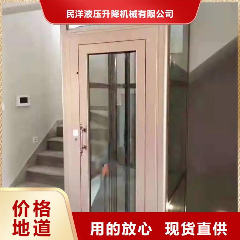 传菜电梯厂家-视频-传菜电梯厂家|通化市|柳河|辉南|吉林|四平|延边|长春|辽源