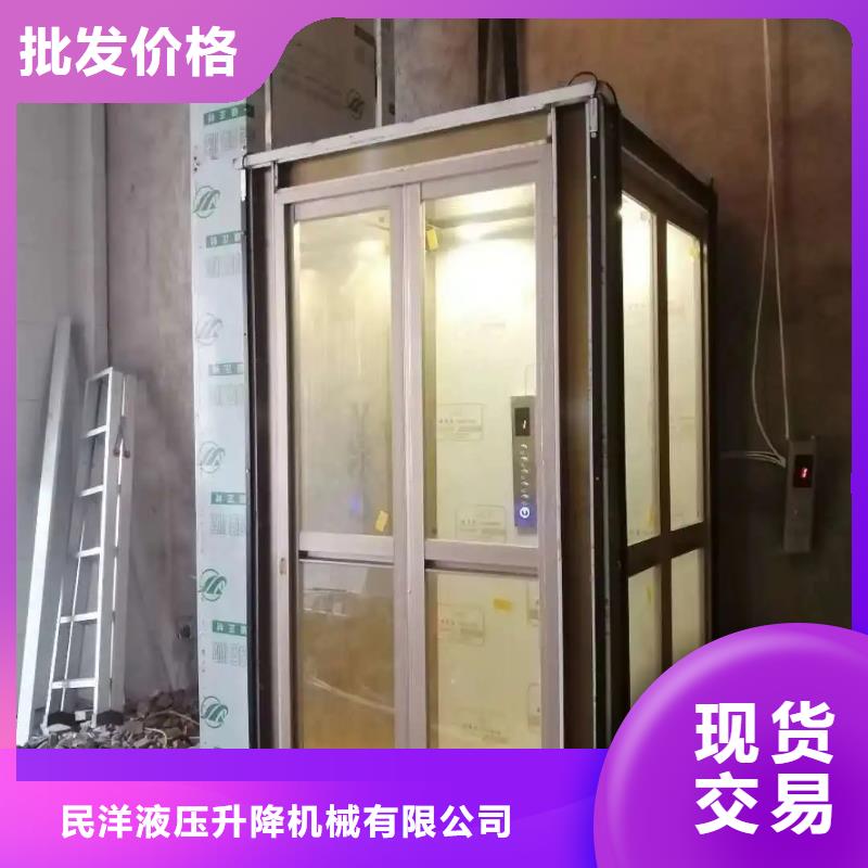传菜电梯厂家-视频-云南省大理市|弥渡|宾川|临沧|文山|西双版纳|怒江|曲靖传菜电梯厂家-传菜电梯厂家