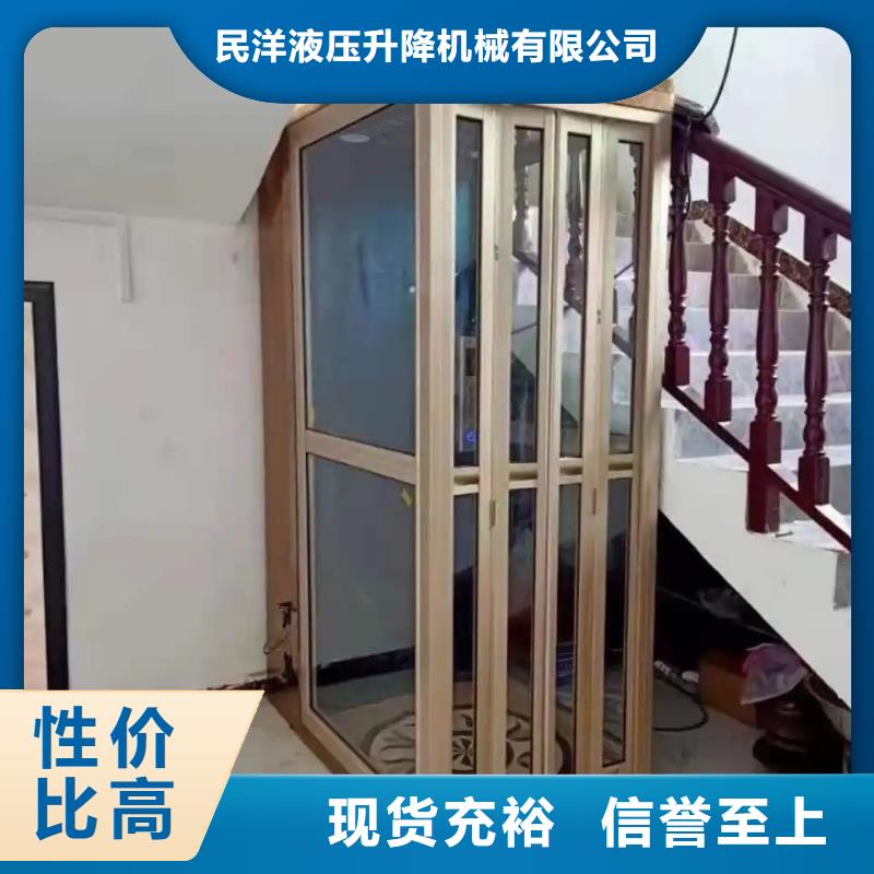 传菜电梯厂家-视频-云南省大理市|弥渡|宾川|临沧|文山|西双版纳|怒江|曲靖传菜电梯厂家-传菜电梯厂家