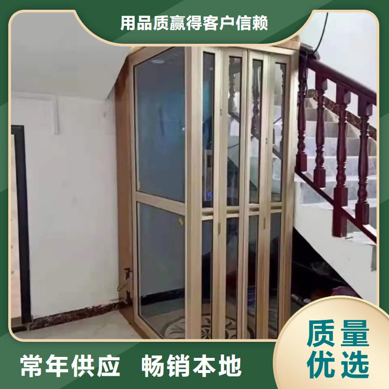 传菜电梯厂家-视频-传菜电梯厂家|通化市|柳河|辉南|吉林|四平|延边|长春|辽源